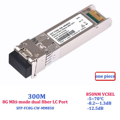8G Gigabit Fiber Transceiver SFP Optical Module SFP-8G-SR-MM850
