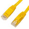 CAT6 RJ45 AOC Network Cable Crystal Head Twisted Pair Copper LSZH